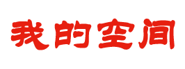 资源县新闻网